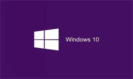 系统之家win10局域网共享企业版
