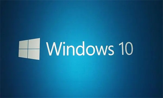 win10 64位怀旧安全版