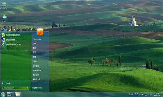 雨林木风win7 64位旗舰免秘钥版