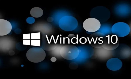 系统之家win10免秘钥专业版