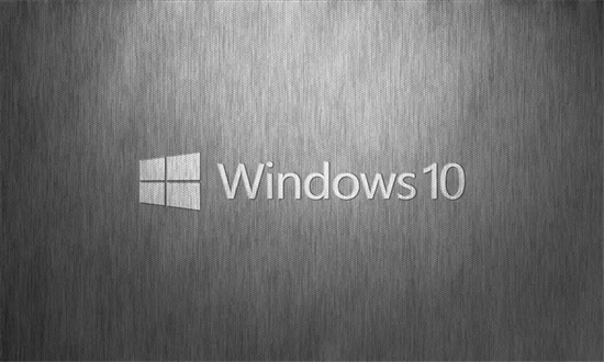 系统之家win10 64位万能高速版
