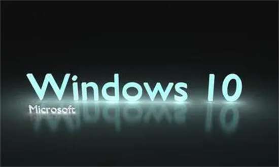 萝卜家园win10 64位国语官方版