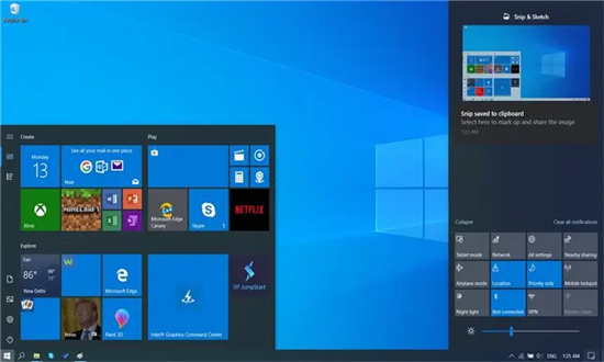 电脑公司win10 32位王牌清爽版