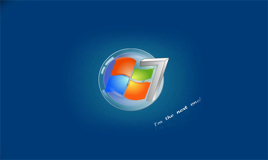 番茄花园win7 64位完整最新版