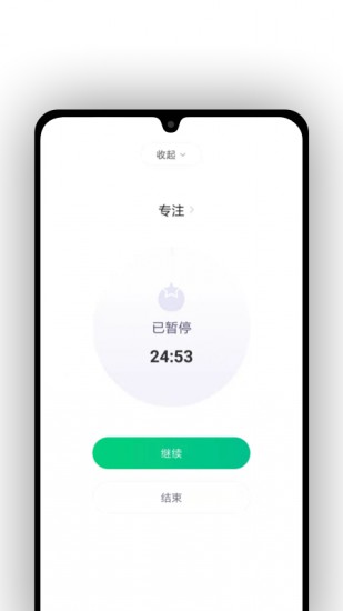 verse下载