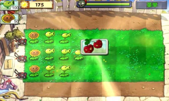 植物大战僵尸2破解版
