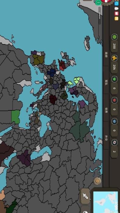波兰球之战