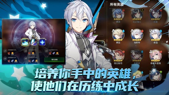 第七史诗国际服下载