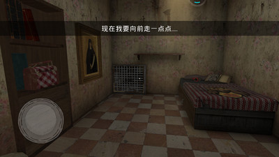鬼修女安卓版免费下载