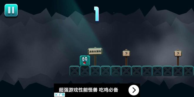 回到原点