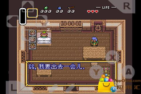 塞尔达传说王国之泪限定版