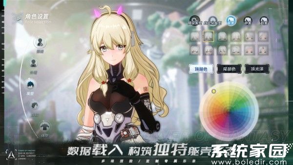 云幻塔