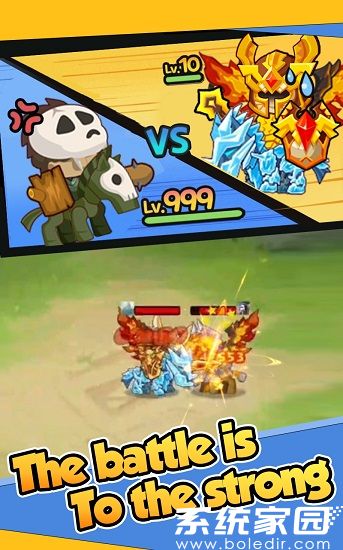 疯狂骑士团手机版