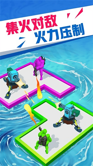 海上漂流站免广告版免费下载
