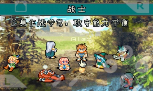 光明之魂2免费下载