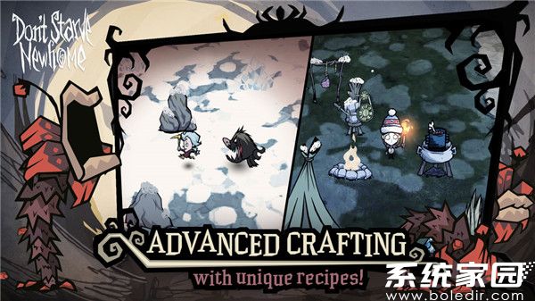 饥荒新家园手机版