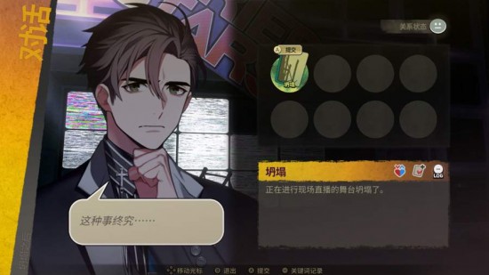 深埋之星免费下载