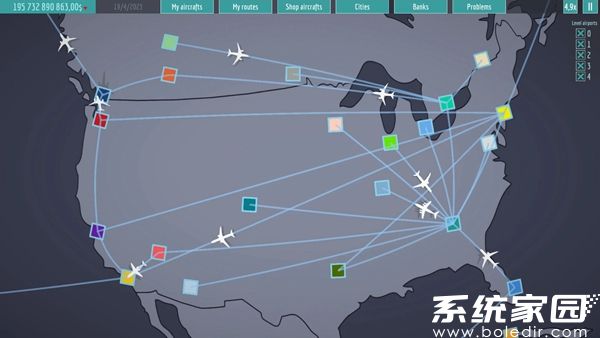 阿维亚航空公司免费下载