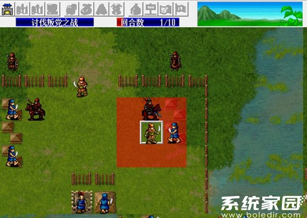 三国志吕布传下载