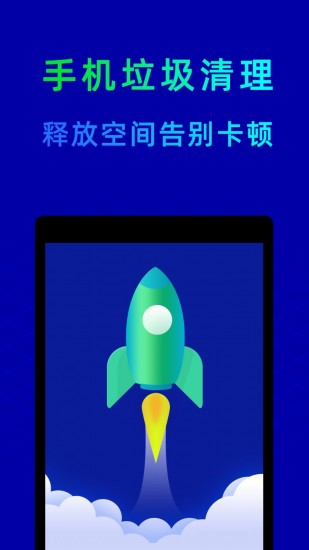 老版鲁大师