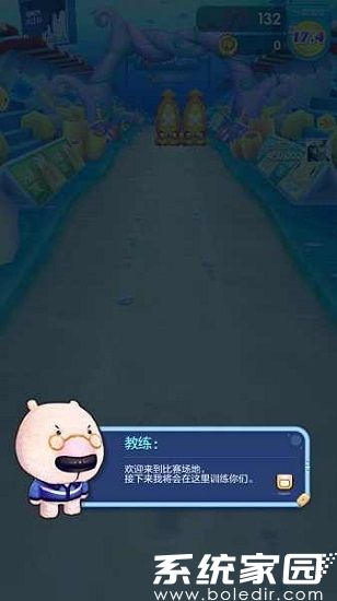 海底总动员下载