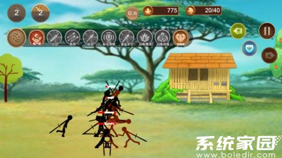 全面战争模拟器(云游戏)下载