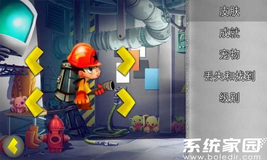 消防员模拟器手游