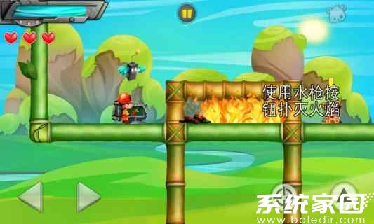消防员模拟器手游下载