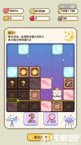 202125162533541540