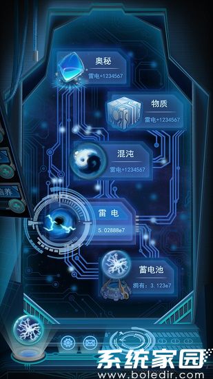 物种起源手游下载