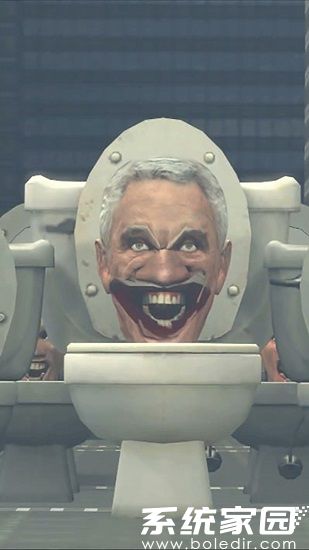 马桶人斯基比迪