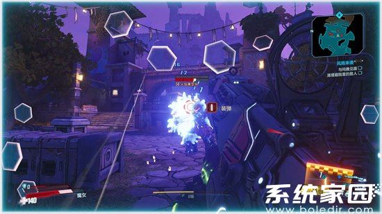 无主之地3(云游戏)免费下载