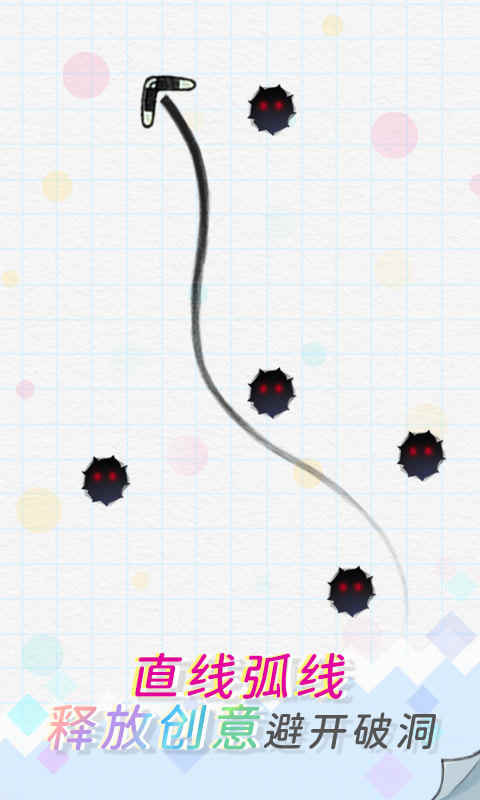 飞镖贼溜