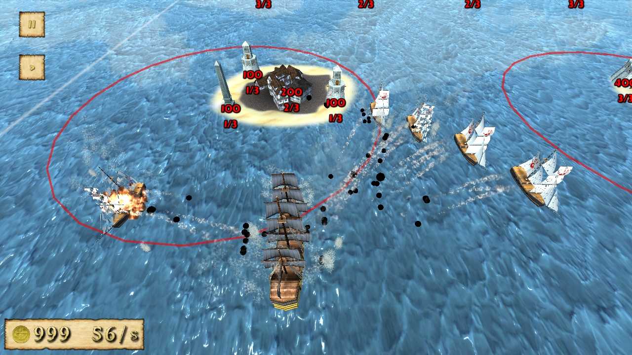 海盗摊牌