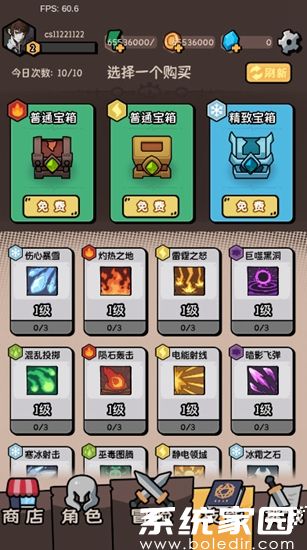 20230728141537346