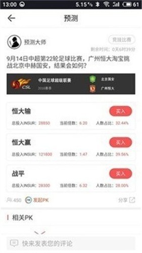 艾达币官网下载