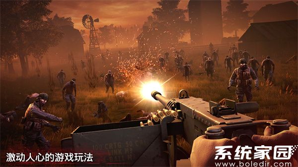 勇闯死人谷2破解版