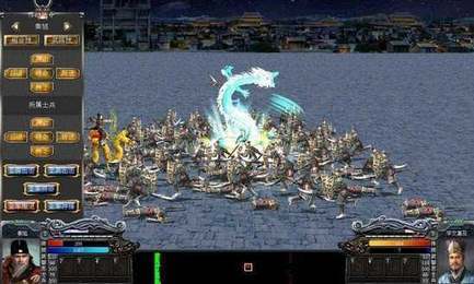 三国群英传7mod