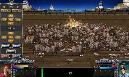 三国群英传7mod下载