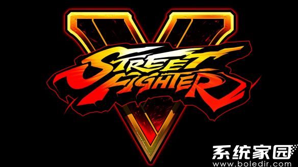 街霸6下载中文版