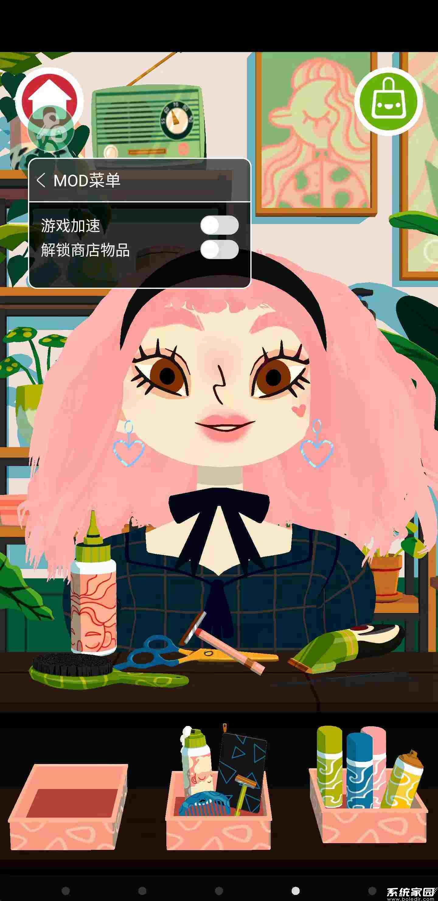 托卡美发沙龙4化妆版免费下载