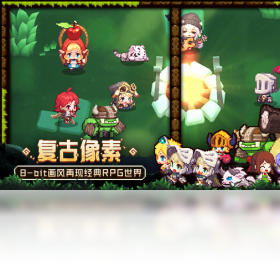 坎公骑冠剑破解版内置修改器2023