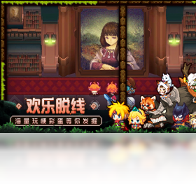 坎公骑冠剑破解版内置修改器2023