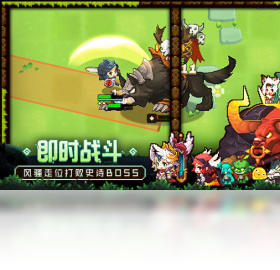 坎公骑冠剑破解版内置修改器2023