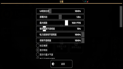 躺平发育999999钻999999金币