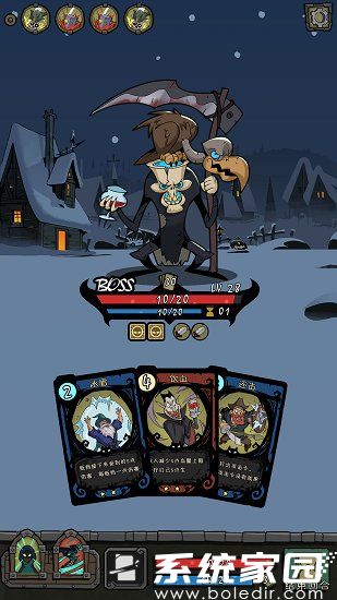 躺平发育无限开魔盒