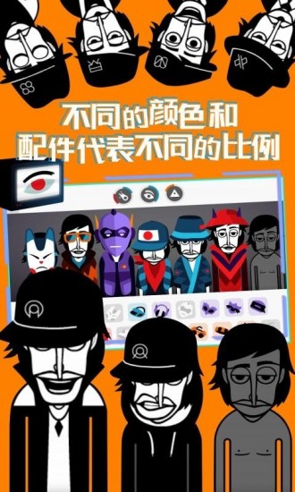 节奏盒子100个模组下载安装