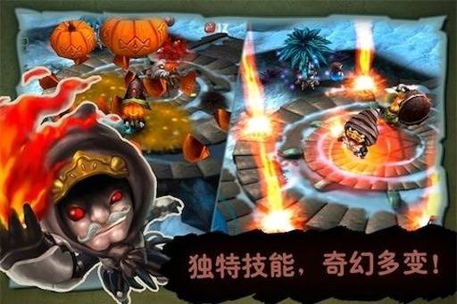 奇幻射击破解版下载