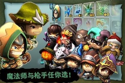 奇幻射击破解版下载最新版