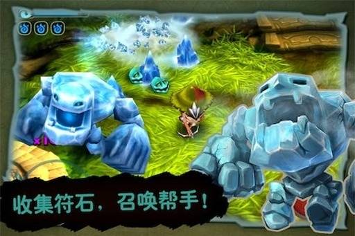 奇幻射击破解版下载